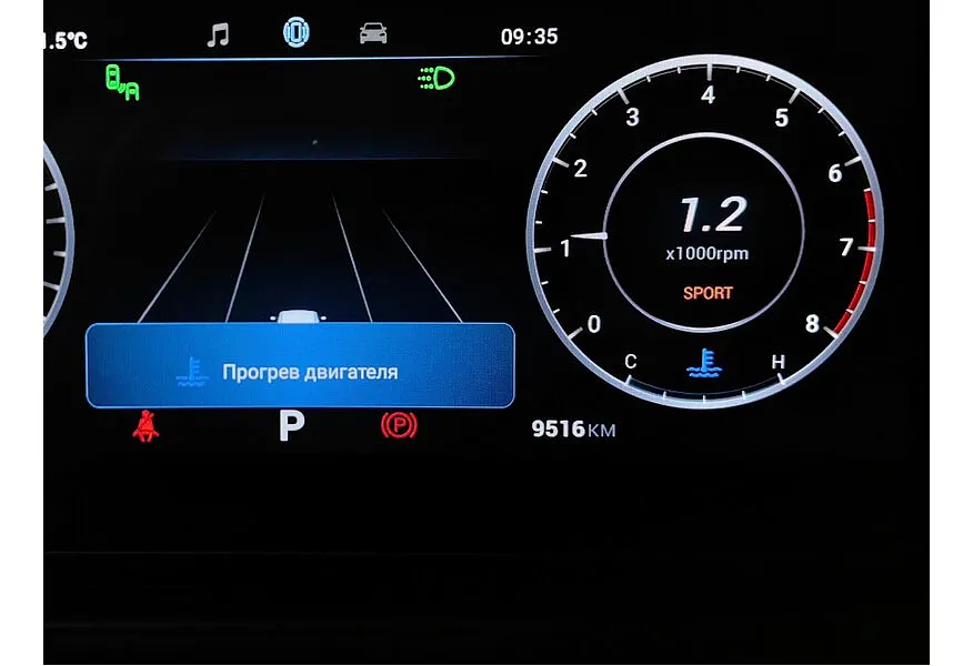 Omoda C5 1.5T CVT (147 л.с.) Lifestyle (2 цвета) Серый в АВИЛОН. Слайд №17