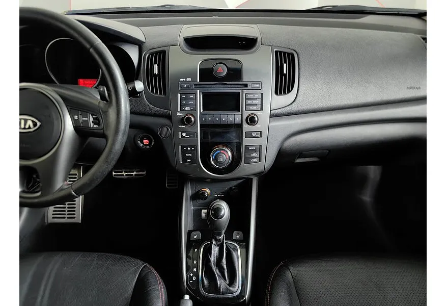 Kia Cerato 2.0 AT (150 л.с.) Белый в АВИЛОН. Слайд №12