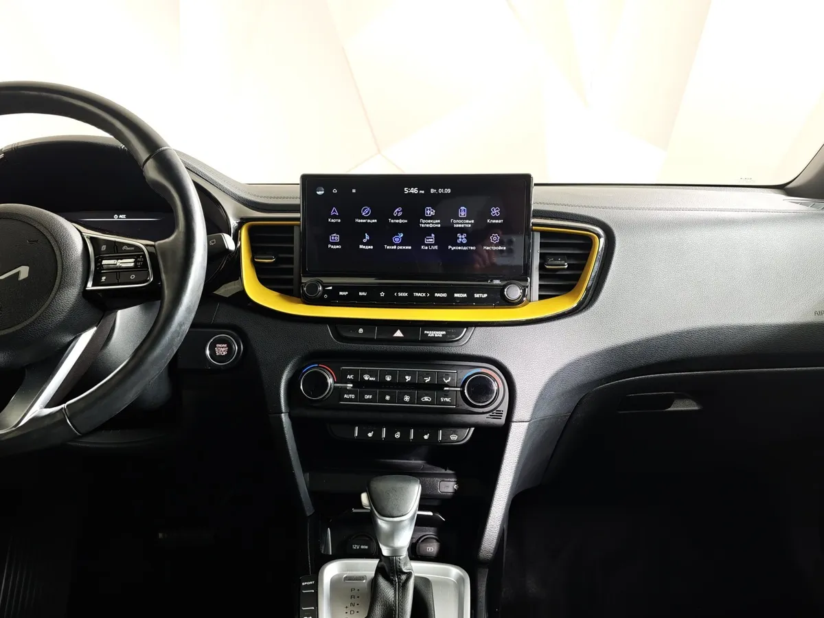 Kia XCeed 1.4 T-GDI (140 л.c.) Premium Plus Белый в АВИЛОН. Слайд №15
