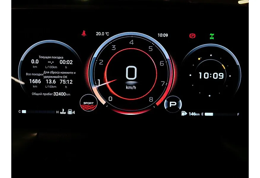 GAC GS8 2.0T 4WD (231 л.с.) GT Черный в АВИЛОН. Слайд №18