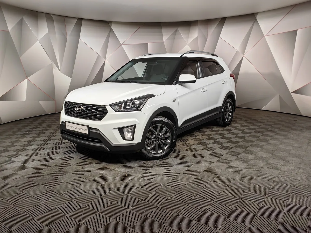 АВИЛОН - Hyundai Creta 2.0 AT (149 л.с.) Comfort Белый - slide 10108633