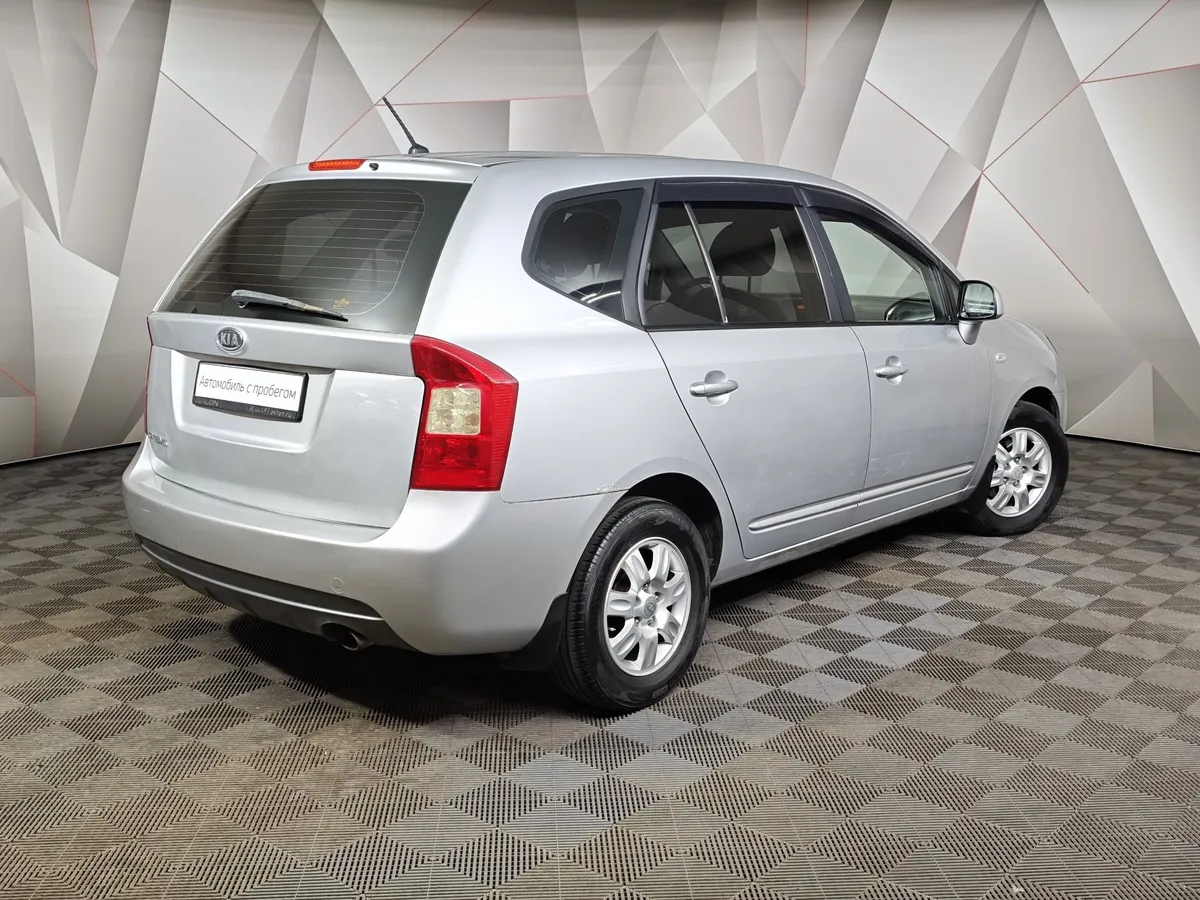 Kia Carens 1.6 MT (126 л.с.) Серебристый в АВИЛОН. Слайд №2