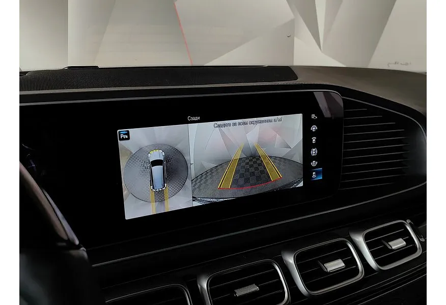 Mercedes-Benz GLS 600 9G-Tronic 4Matic (558 л.с.) Черный в АВИЛОН. Слайд №21