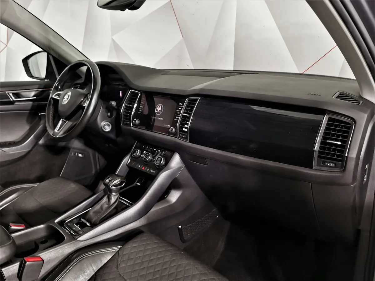 Skoda Kodiaq 1.4 TSI DSG 4X4 (150 л.с.) Серый в АВИЛОН. Слайд №12
