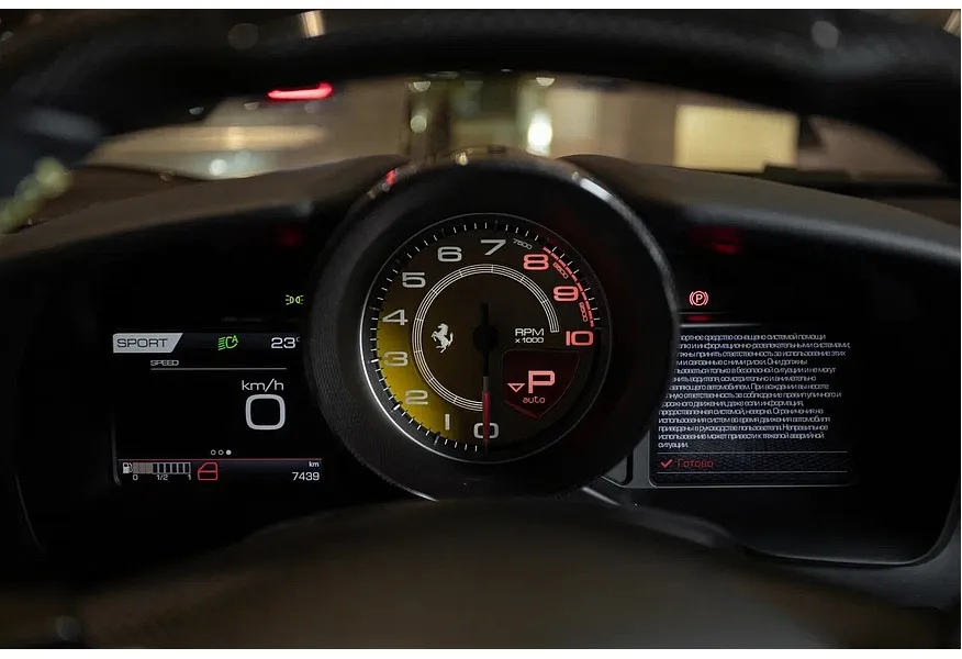 Ferrari F8 Tributo 3.9 V8 TURBO (720 л.с.) Черный в АВИЛОН. Слайд №11