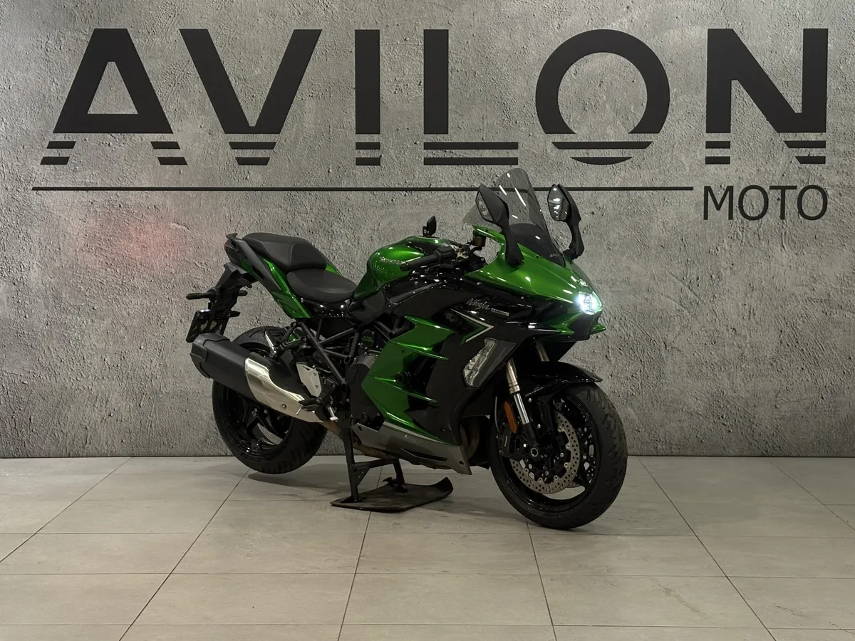 Kawasaki Ninja H2 998 см³ (200 л.с.) (200) 998 Зеленый в АВИЛОН. Слайд №2