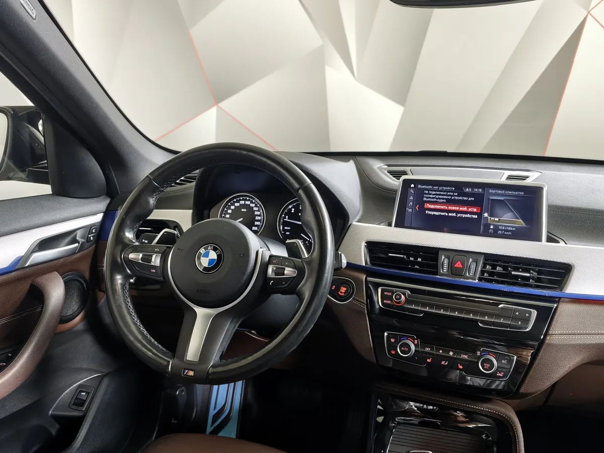 BMW X1 20i xDrive (192 л.с.) M Sport Белый в АВИЛОН. Слайд №15