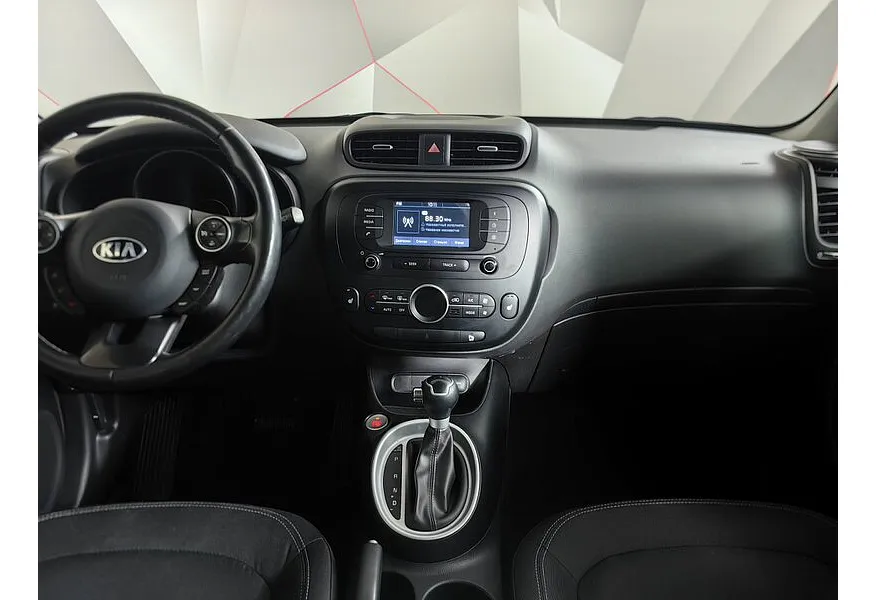 Kia Soul 1.6 AT (124 л.с.) Белый в АВИЛОН. Слайд №15