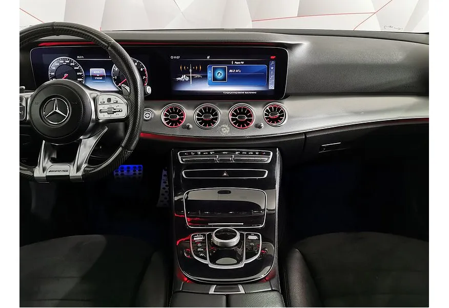 LIVE. Слайд №11