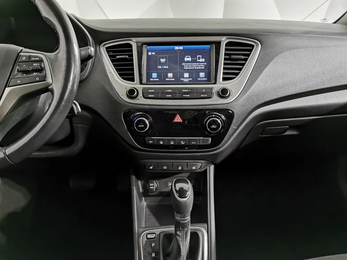 Hyundai Solaris 1.6 AT (123 л.с.) Super Series Белый в АВИЛОН. Слайд №15