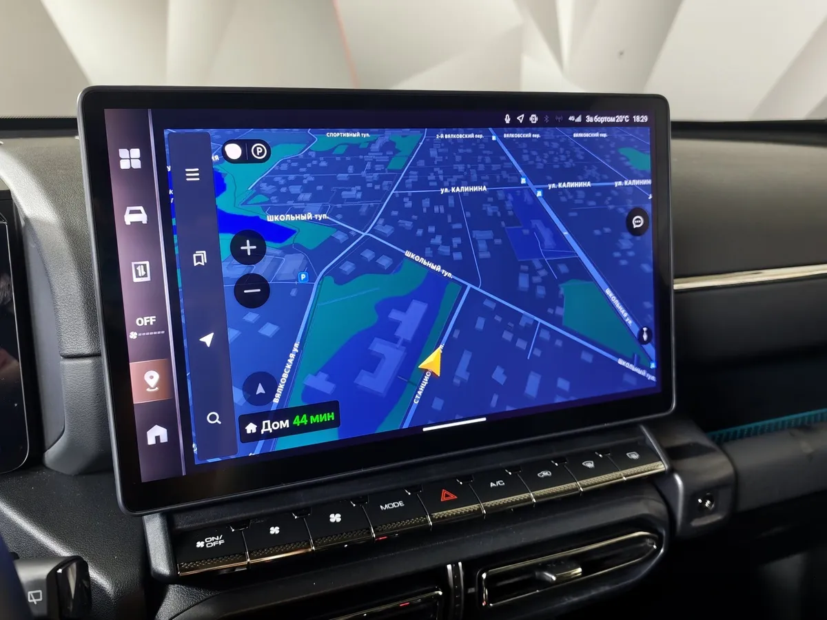 Haval PRO H7 2.0T 7DCT 4WD (192 л.с.) Tech Plus Черный в АВИЛОН. Слайд №26