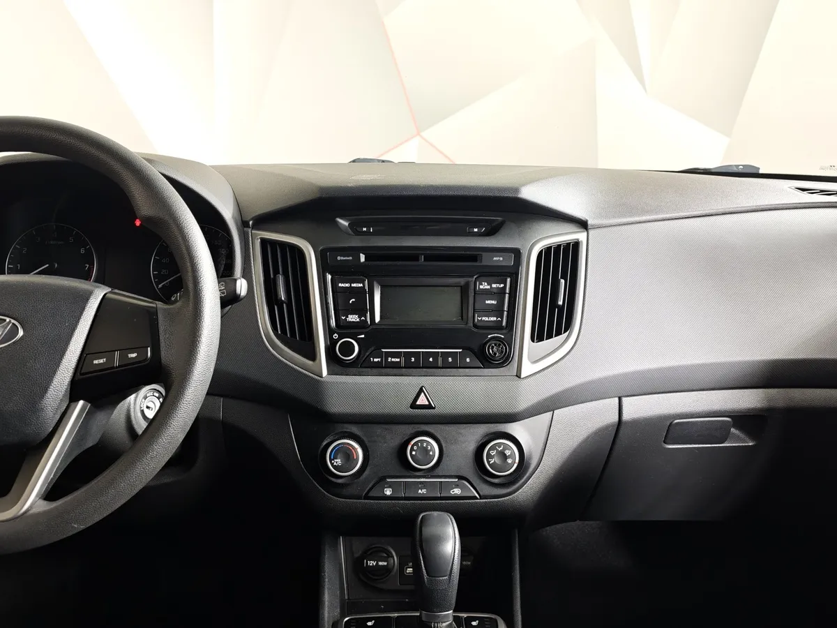 Hyundai Creta 1.6 AT (123 л.с.) Active Синий в АВИЛОН. Слайд №15