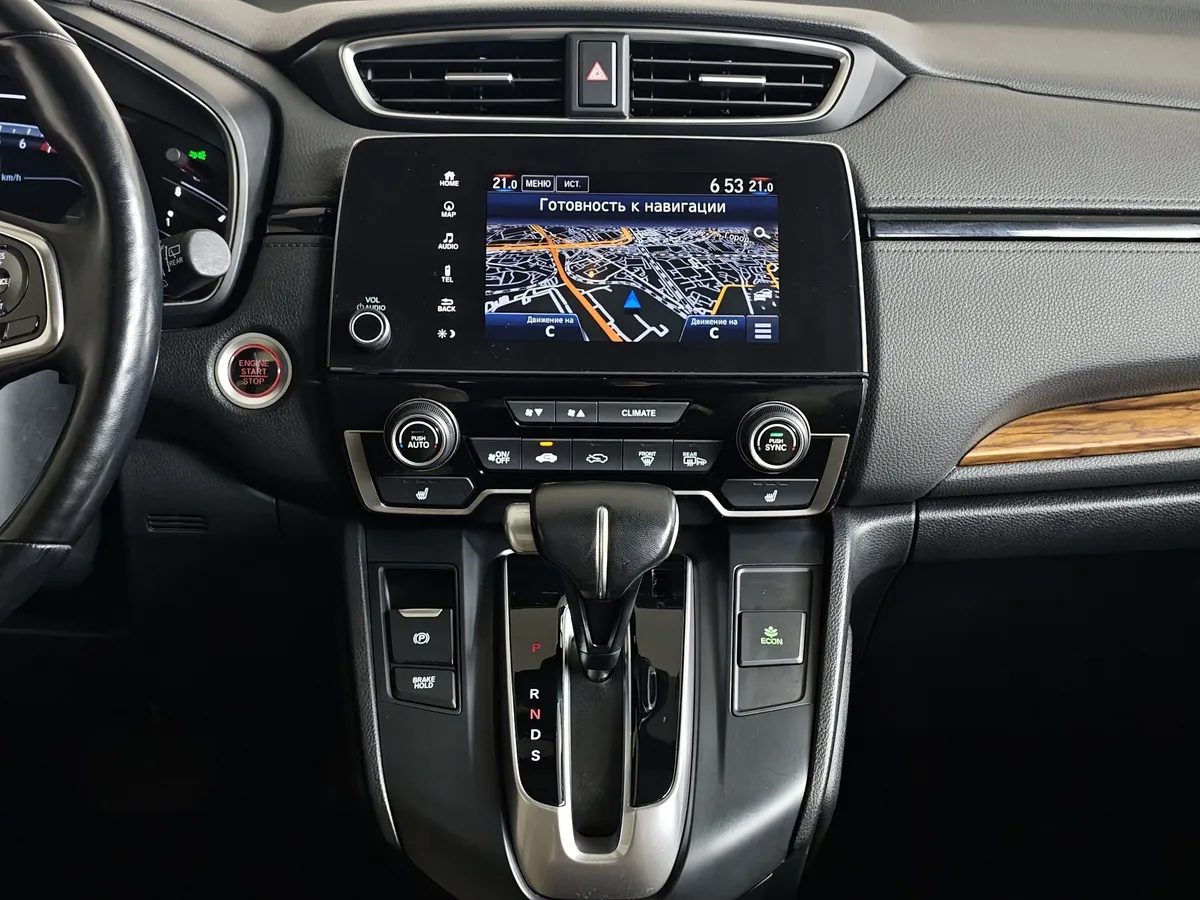 Honda CR-V 2.4 CVT AWD (186 л.с.) Белый в АВИЛОН. Слайд №15