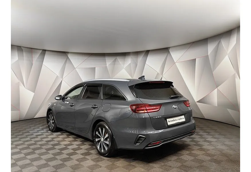 Kia Ceed 1.6 MPI AT (128 л.с.) Comfort Серый в АВИЛОН. Слайд №4