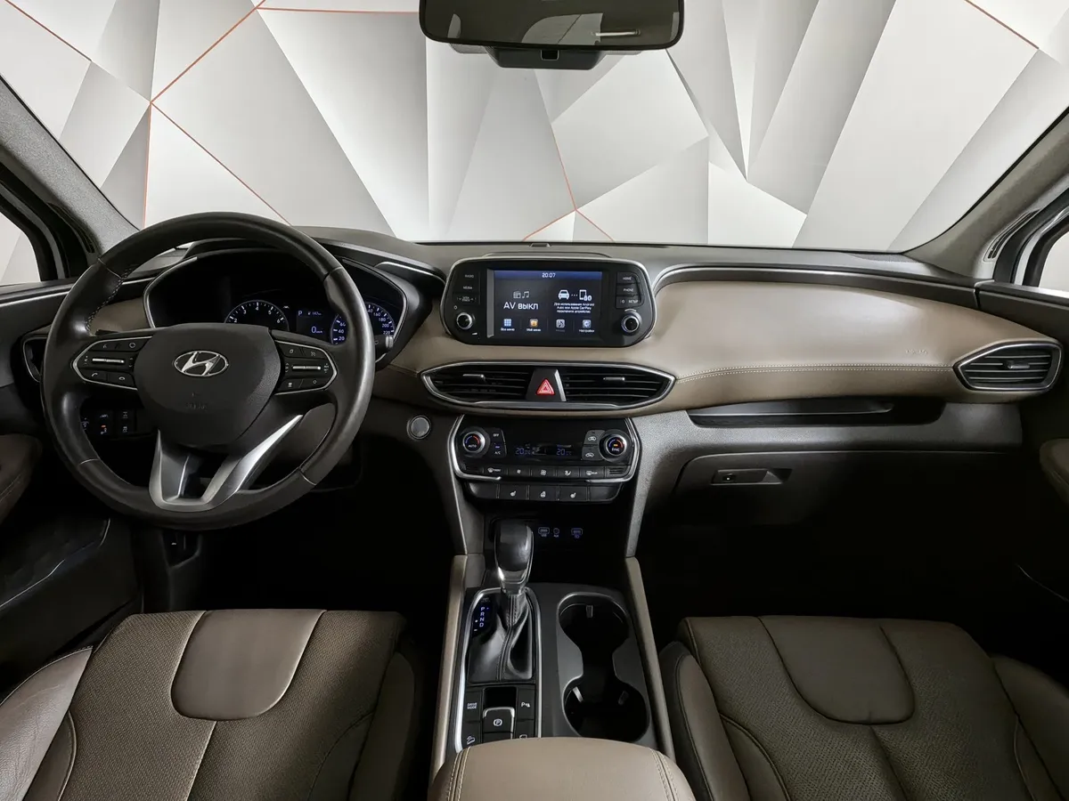 Hyundai Santa Fe 2.4 (188 л.с.) - 6AT Lifestyle + Smart Sense Белый в АВИЛОН. Слайд №14