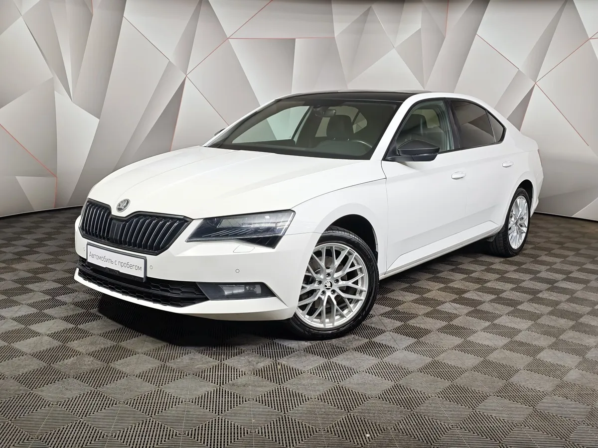 АВИЛОН - Skoda Superb 1.8 TSI DSG (180 л.с.) Белый - slide 10161506
