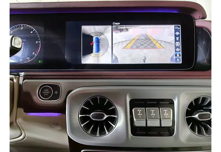 Mercedes-Benz G-Класс G 400 d 9G-Tronic 4Matic (330 л.с.) Синий в АВИЛОН. Слайд №23