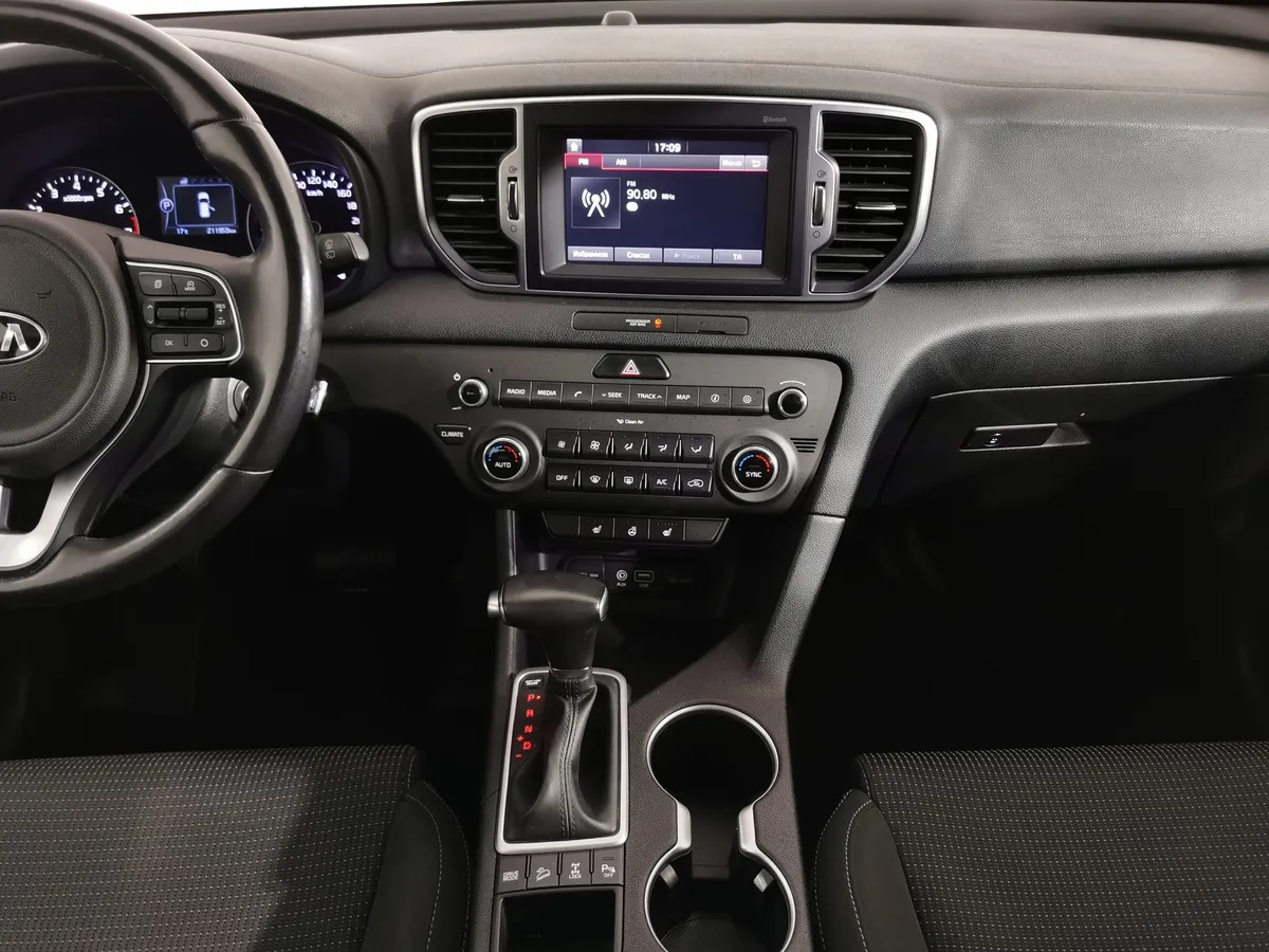 Kia Sportage 2.0 AT 4WD (150 л.с.) Luxe Коричневый в АВИЛОН. Слайд №14