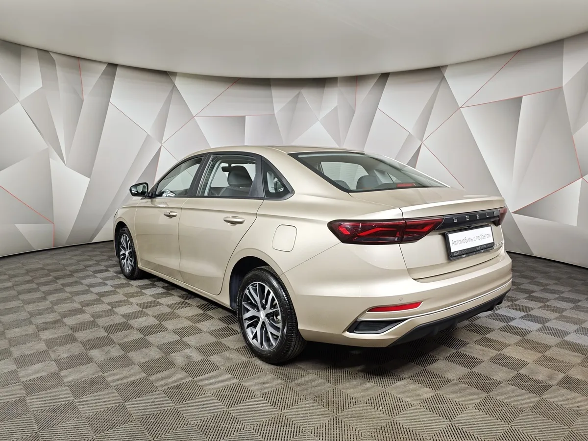 Geely Emgrand 1.5 AT 2WD (122 л.с.) Luxury Бежевый в АВИЛОН. Слайд №4