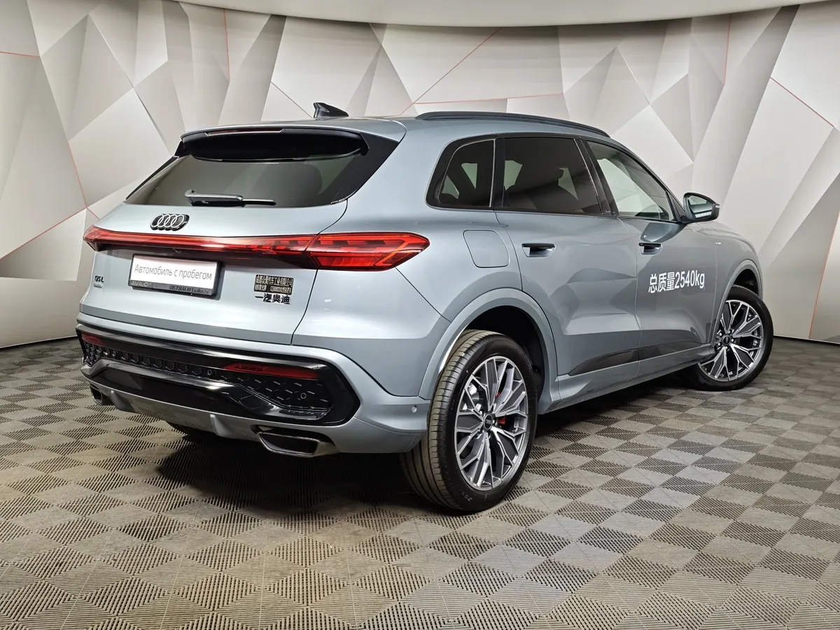 Audi Q5 L 2.0 40 TFSI S tronic quattro (272 л.с.) Серый в АВИЛОН. Слайд №2