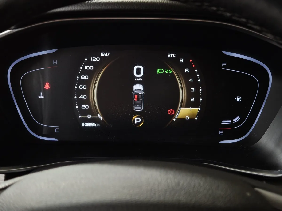 Belgee X50 1.5T 7DCT 2WD (150 л.с.) Style Серебристый в АВИЛОН. Слайд №15