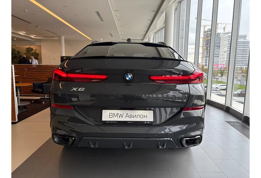 LIVE. Слайд №3