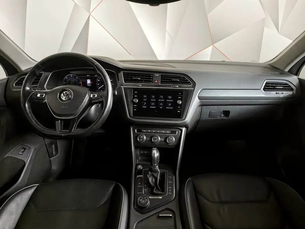 Volkswagen Tiguan 2.0 TDI 4Motion AT (140 л.с.) Track & Field Серебристый в АВИЛОН. Слайд №13