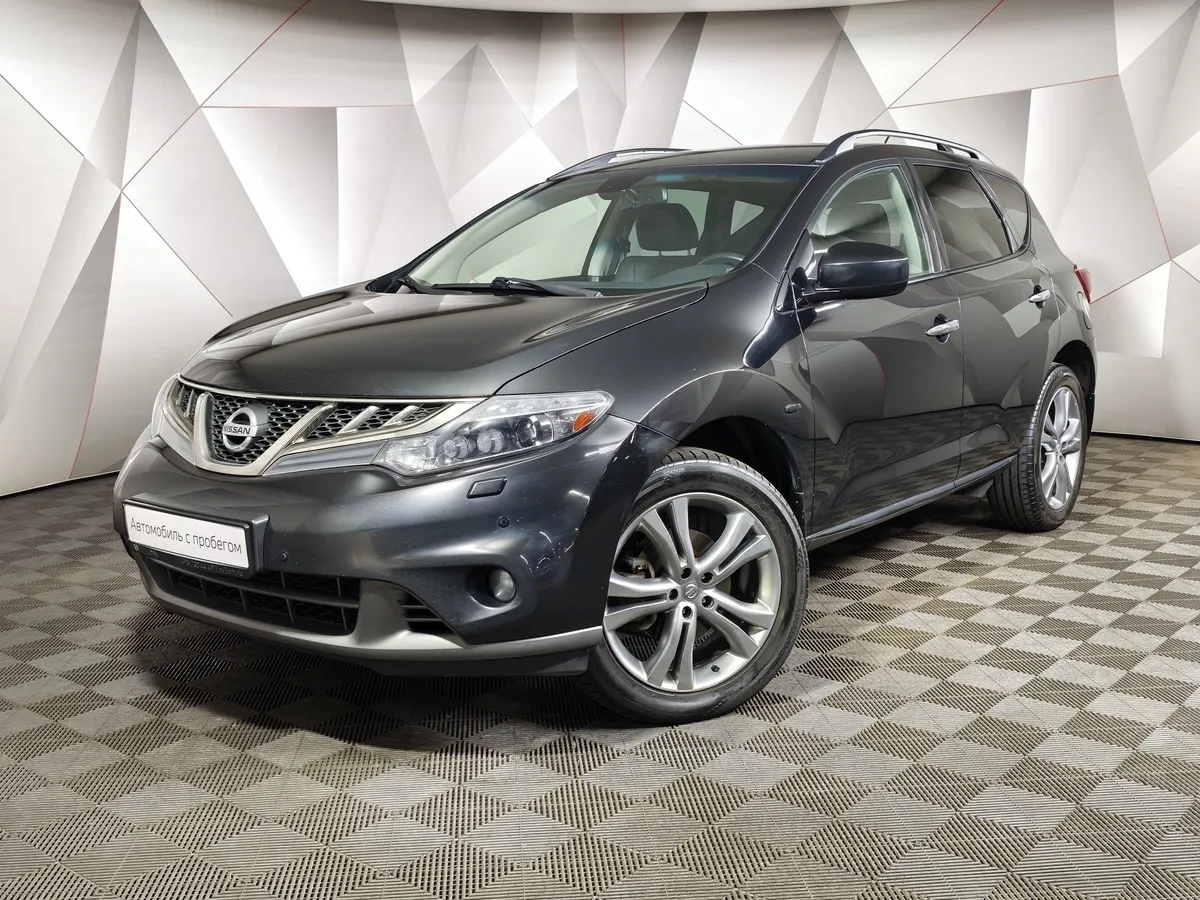 АВИЛОН - Nissan Murano 3.5 Xtronic AWD (249 л.с.) Серый - slide 10172283
