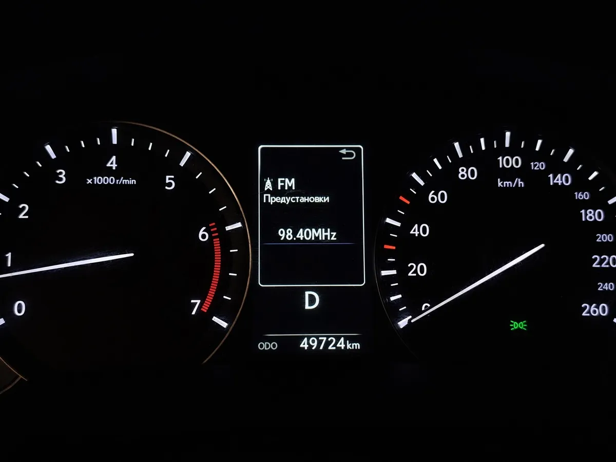 Lexus RX 300 AT AWD (238 л.с.) Executive Серый в АВИЛОН. Слайд №17