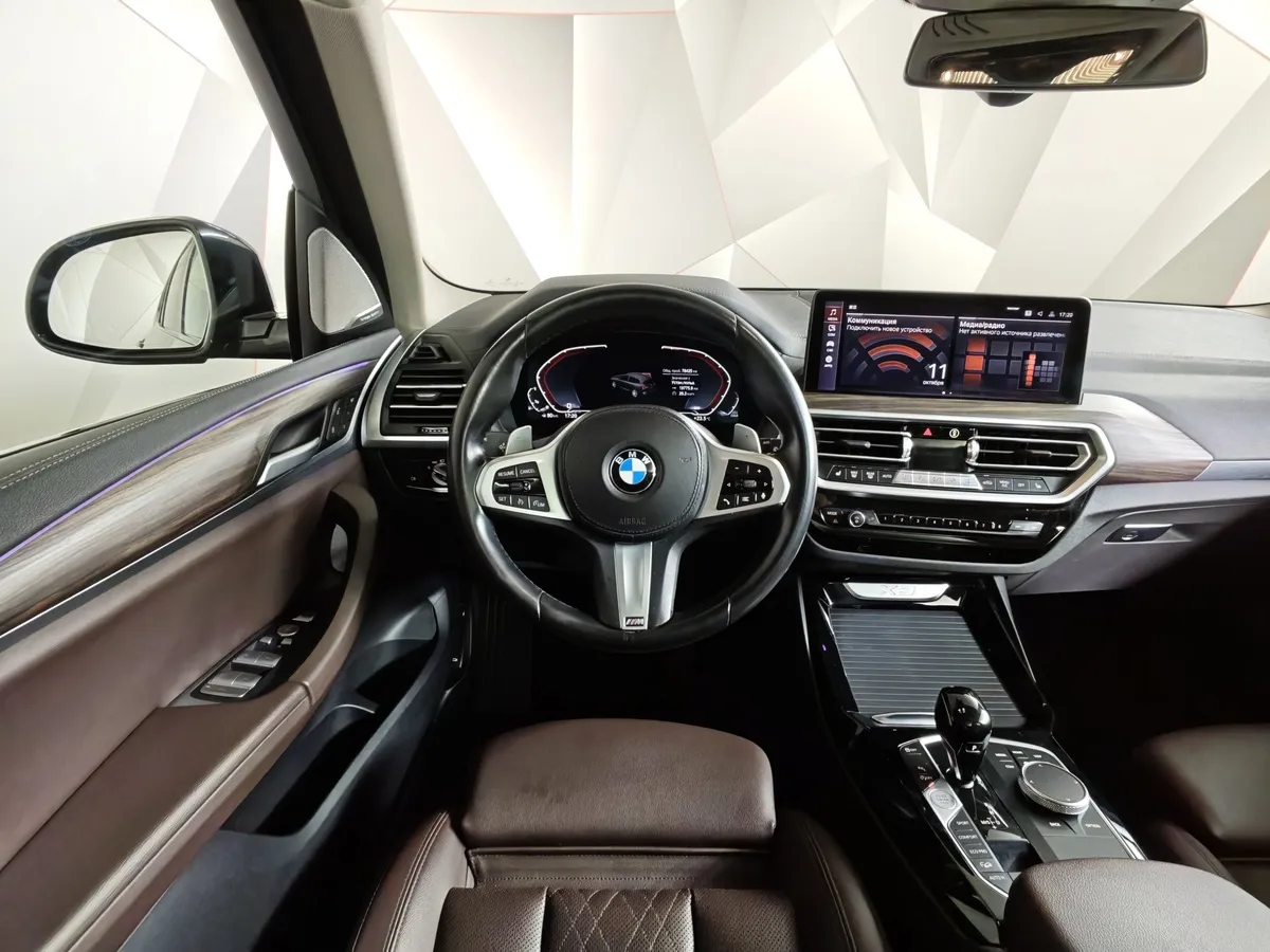 BMW X3 xDrive30i AT (249 л.с.) Base Локальная сборка Черный в АВИЛОН. Слайд №15