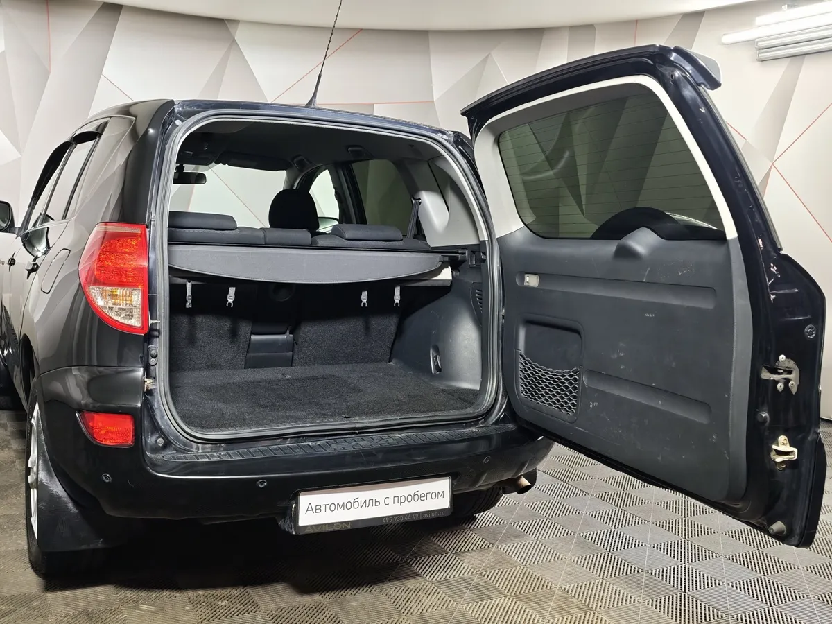 Toyota RAV4 2.0 AT AWD (152 л.с.) Черный в АВИЛОН. Слайд №12