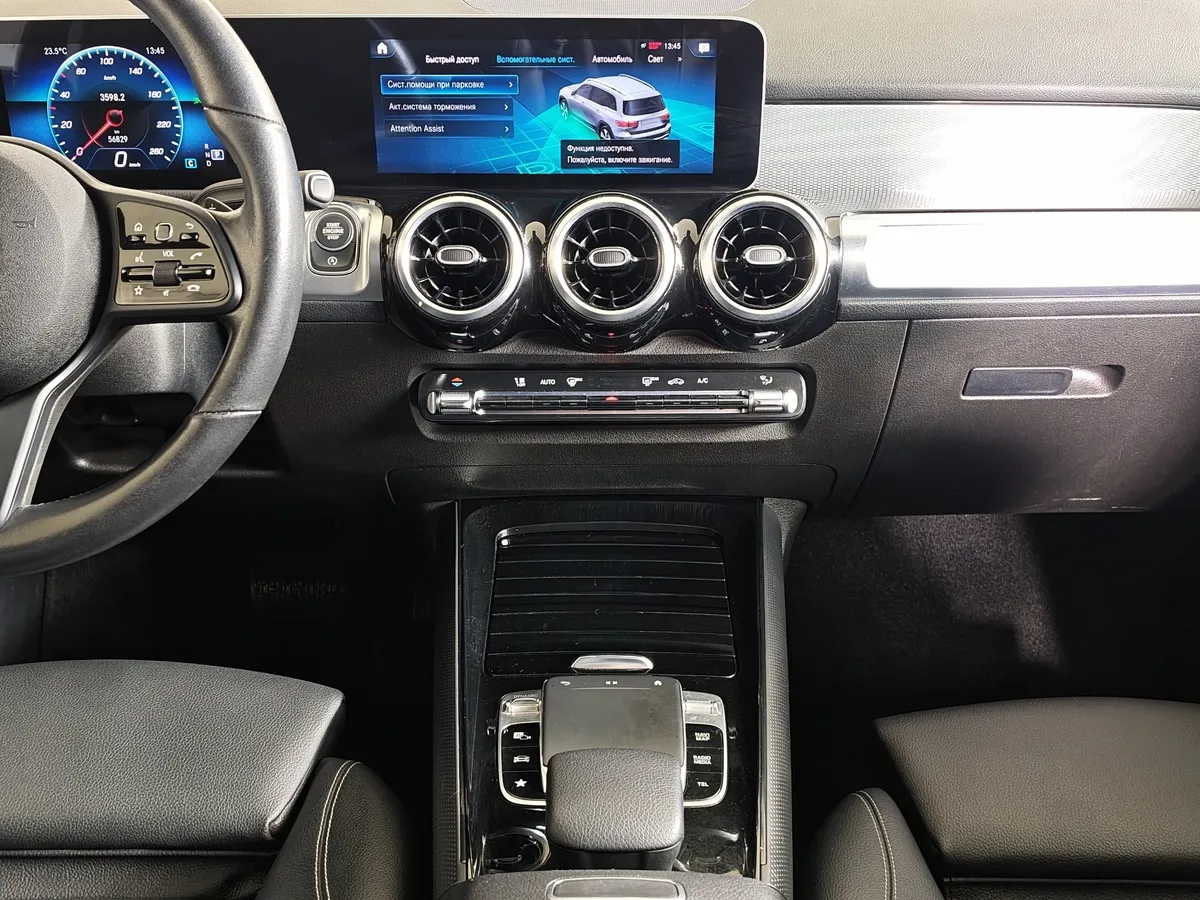 Mercedes-Benz GLB 200 d 8G-DCT 4MATIC (150 л.с.) Style в АВИЛОН. Слайд №14
