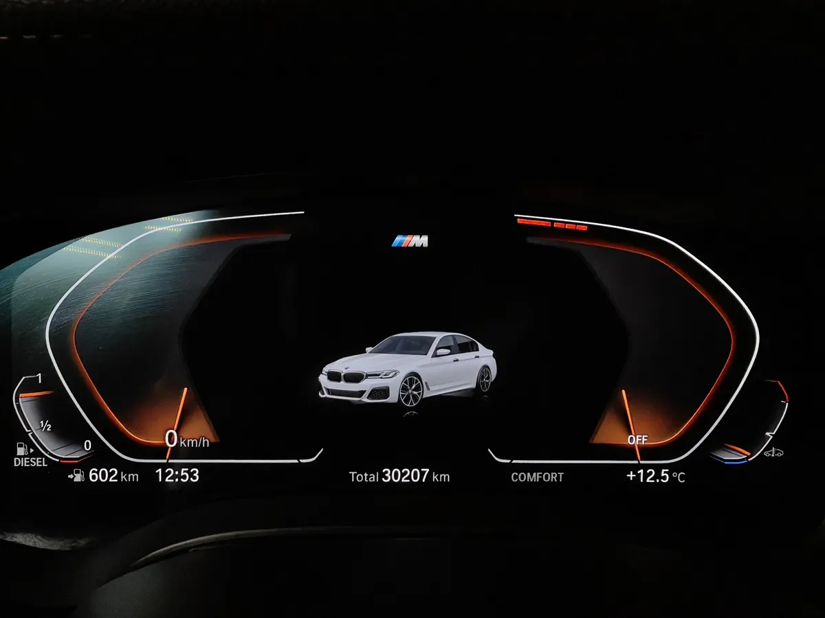 BMW 5 серия 530d xDrive Steptronic (249 л.с.) Base (Локальная сборка) Белый в АВИЛОН. Слайд №13