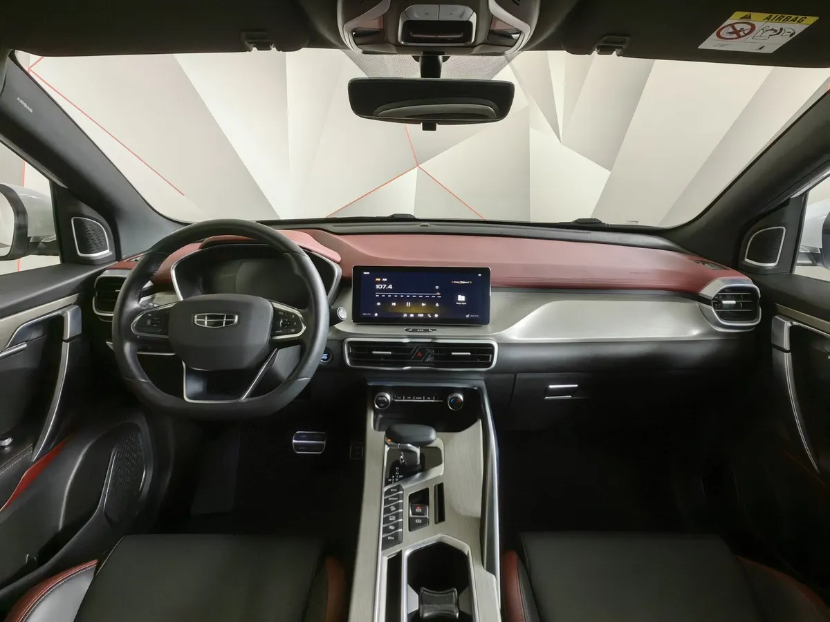 Geely Coolray 1.5T 7DCT 2WD (150 л.с.) Flagship Белый в АВИЛОН. Слайд №14