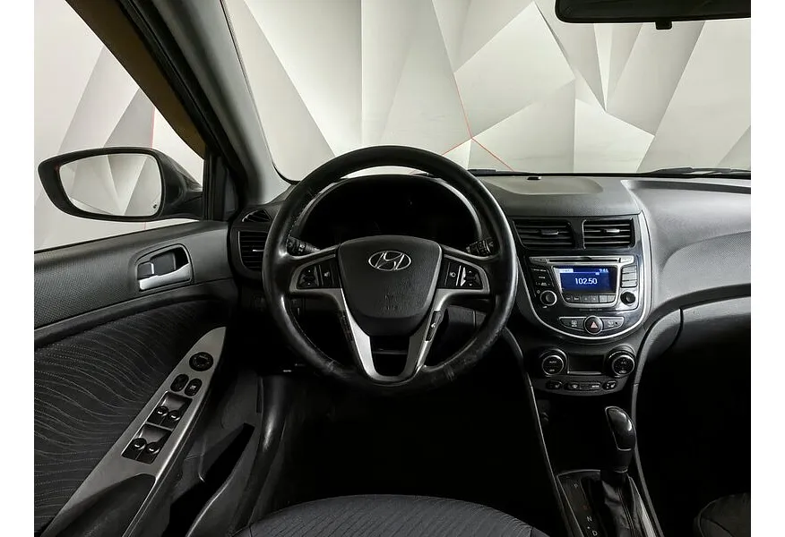 Hyundai Solaris 1.6 AT (123 л.с.) Active Plus Коричневый в АВИЛОН. Слайд №18