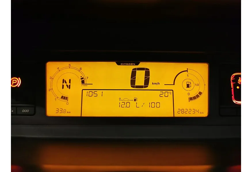 АВИЛОН - Citroen C4 Picasso 1.6 THP AT (150 л.с.) Голубой - slide 17