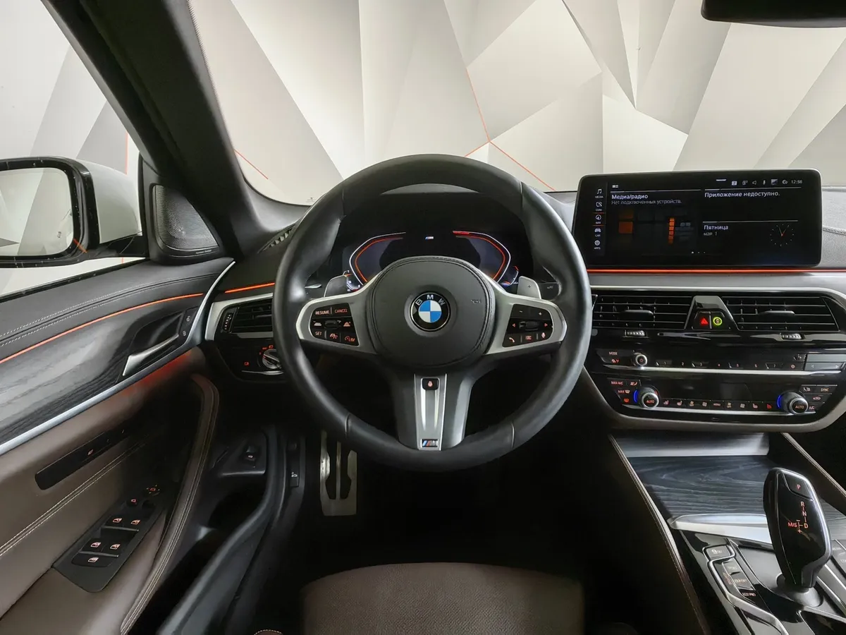 BMW 5 серия 530d xDrive Steptronic (249 л.с.) Base (Локальная сборка) Белый в АВИЛОН. Слайд №15