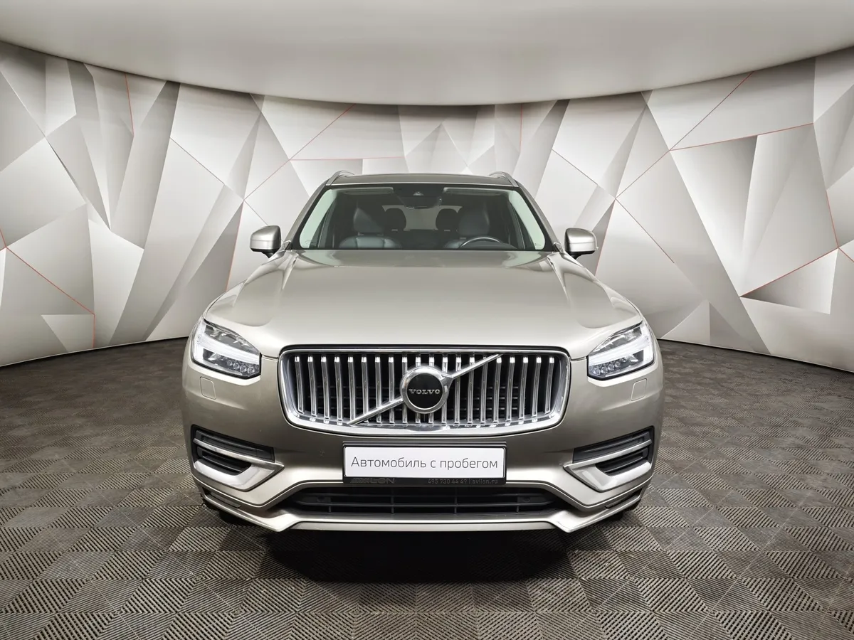 Volvo XC90 2.0 D5 Drive-E AT AWD (7 мест) (235 л.с.) Inscription Серый в АВИЛОН. Слайд №7