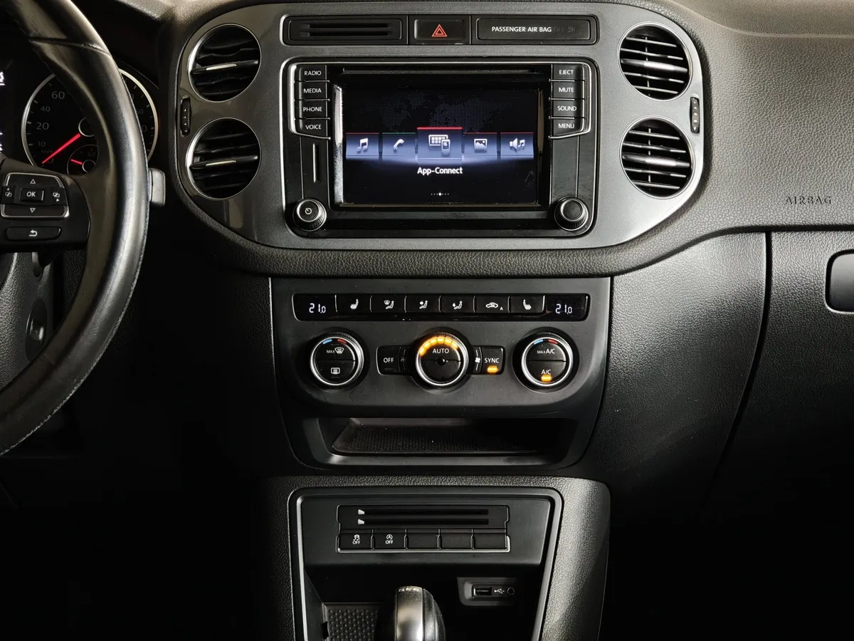 Volkswagen Tiguan 1.4 TSI BlueMotion DSG (150 л.с.) Sport&Style Черный в АВИЛОН. Слайд №14