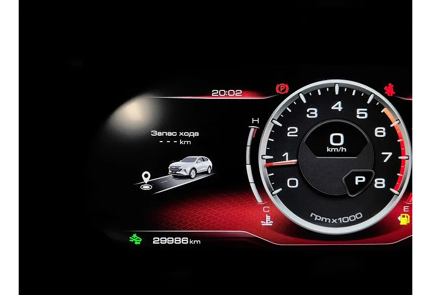 Haval F7 2.0T AWD 7DCT (190 л.с.) Tech Plus Красный в АВИЛОН. Слайд №20