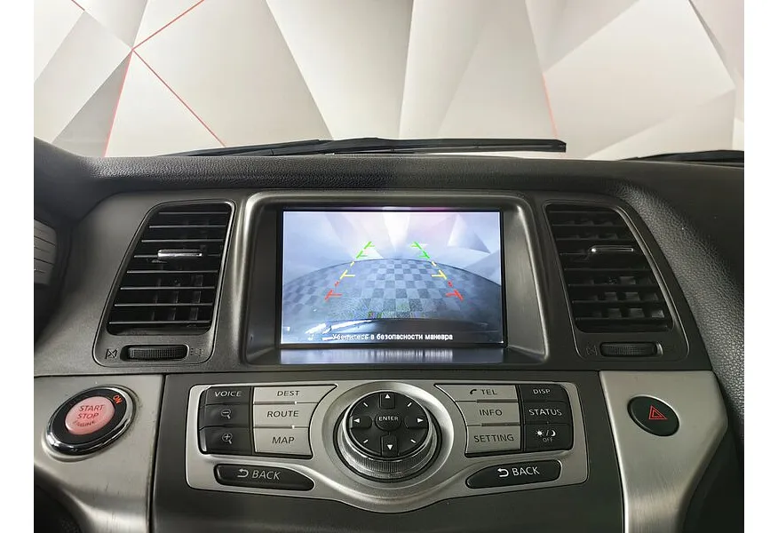 Nissan Murano 3.5 Xtronic AWD (249 л.с.) Черный в АВИЛОН. Слайд №21