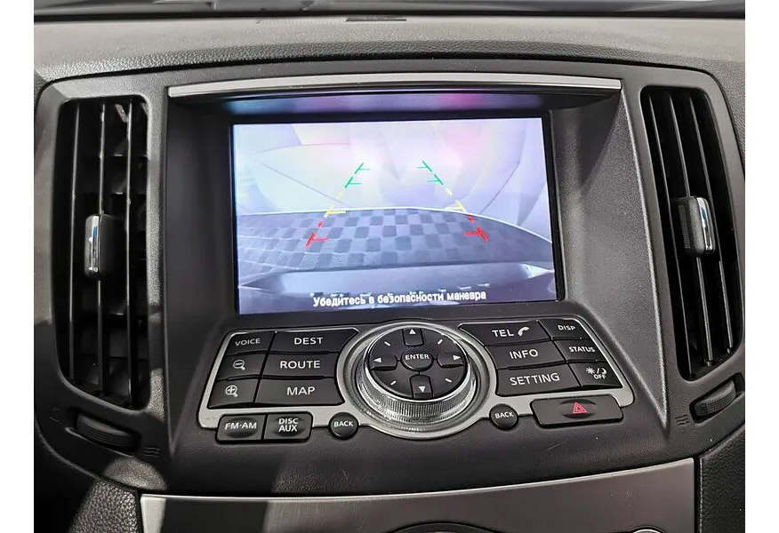 Infiniti G-Series G25 AT (222 л.с.) Серый в АВИЛОН. Слайд №21 Infiniti G-Series G25 AT (222 л.с.) Серый в АВИЛОН. Слайд №21