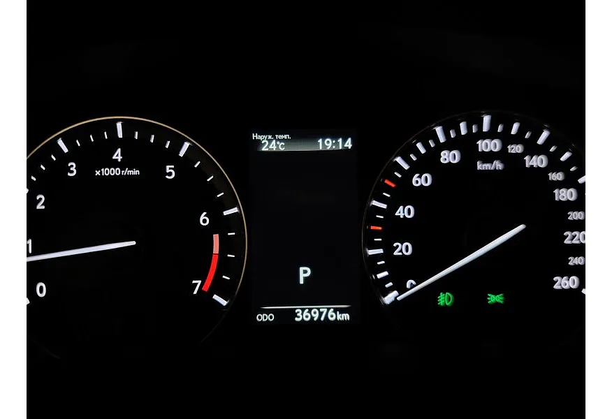 LIVE. Слайд №20