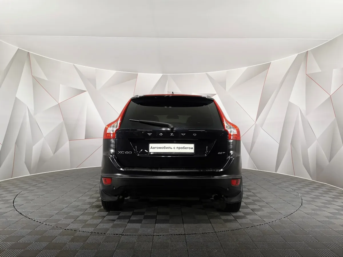 Volvo XC60 2.0 T AT (203 л.с.) Черный в АВИЛОН. Слайд №8