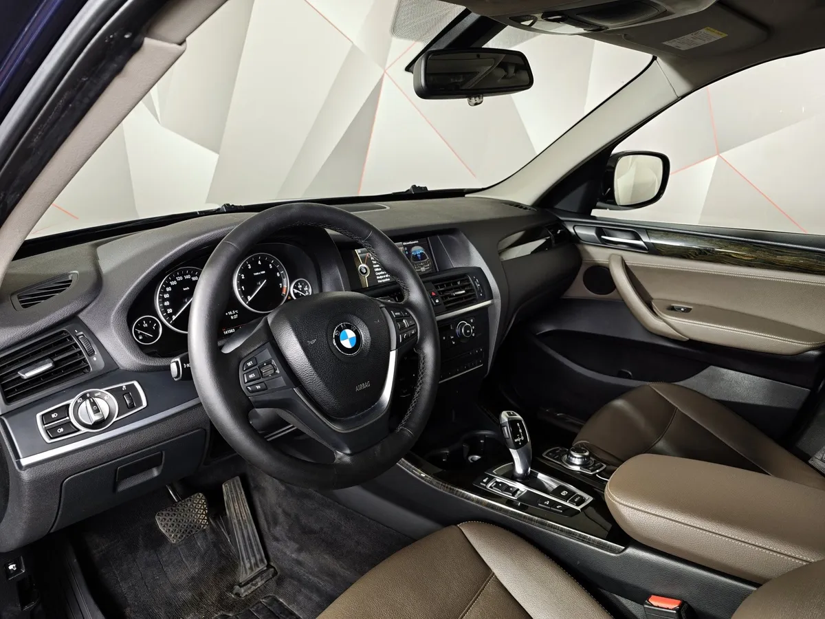 BMW X3 xDrive28i AT (245 л.с.) Синий в АВИЛОН. Слайд №12
