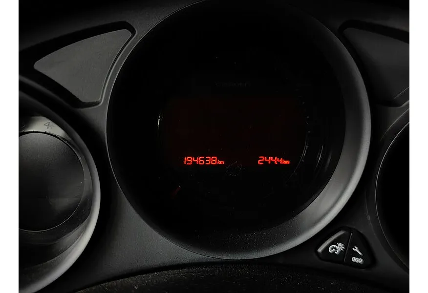 Citroen C4 1.6 VTi AT (120 л.с.) Золотой в АВИЛОН. Слайд №14