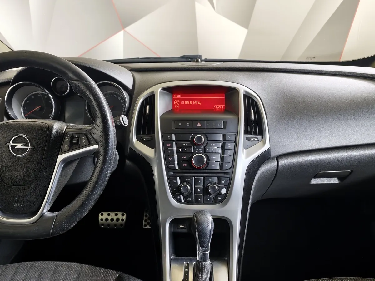 Opel Astra 1.4 Turbo AT (140 л.с.) Enjoy Желтый в АВИЛОН. Слайд №15