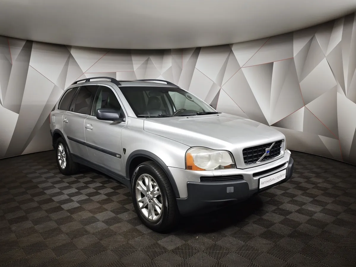 Volvo XC90 2.9 T6 Turbo Geartronic AWD (7 мест) (272 л.с.) Серебристый в АВИЛОН. Слайд №3
