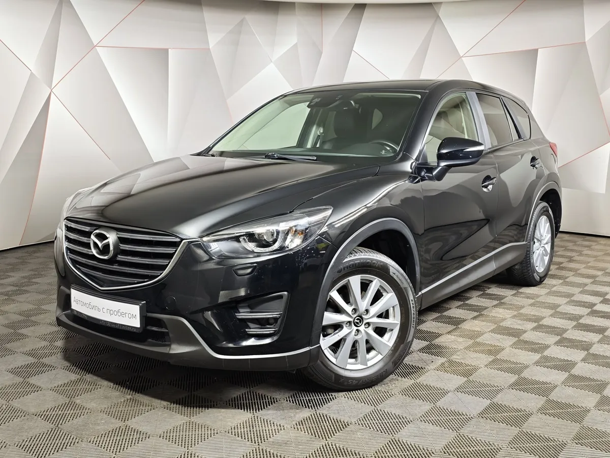 АВИЛОН - Mazda CX-5 2.0 SKYACTIV AT (150 л.с.) Drive Черный - slide 10233006