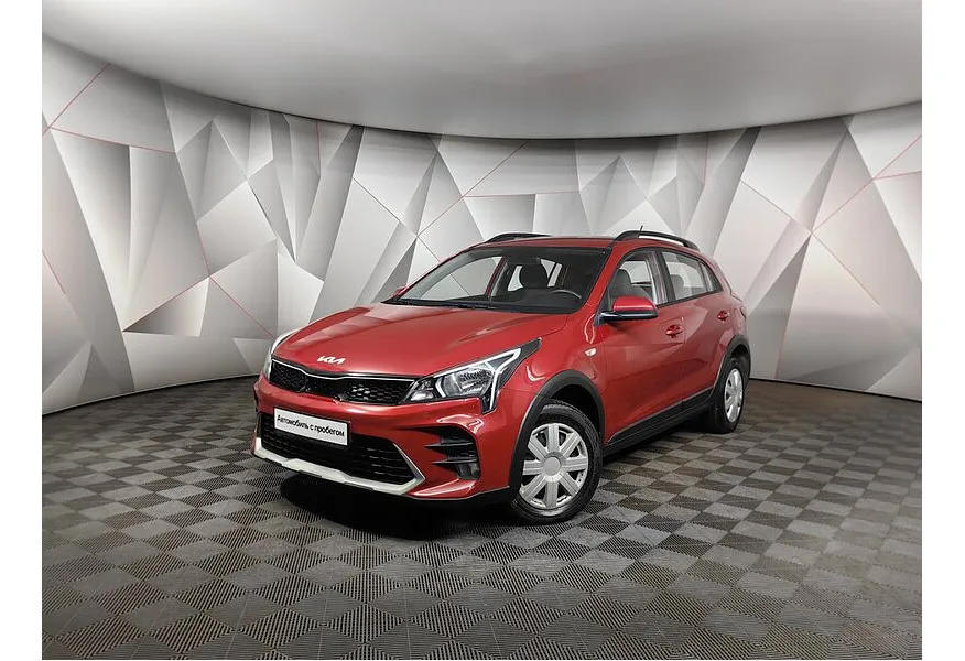 АВИЛОН - Kia Rio X 1.6 AT (123 л.с.) Luxe Красный - slide 0
